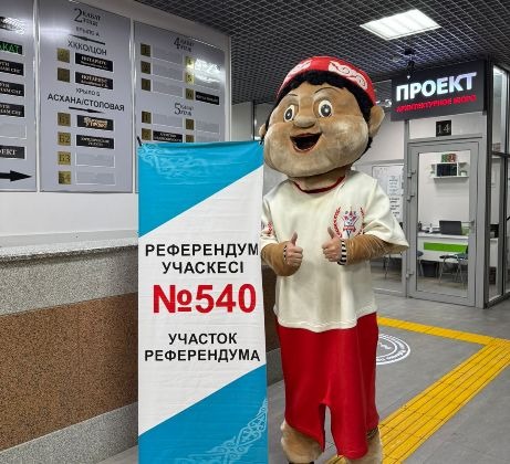 моментальная лотерея сатти жулдыз